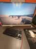 雷蛇（Razer）猎魂磁蛛V3竞技版磁轴键盘 8K回报率 87键有线 ST快速敲击 电竞游戏无畏契约 【雷蛇磁轴】 实拍图
