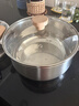 京东京造【316L不锈钢汤锅+蒸屉】无涂层家用双层多功能两用汤蒸煮锅24cm 实拍图