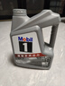 美孚（Mobil）全合成汽机油5W-30 SP级4L美孚1号极光银汽车保养京东养车自营 实拍图