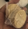 麦酥园 葱香葱饼干薄脆小饼干蛋糕点心零食休闲零食整箱散装独立包装2斤 实拍图