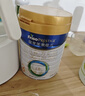 美素佳儿（Friso）皇家幼儿配方奶粉3段（1-3岁幼儿适用）800g*3罐 乳铁蛋白 实拍图