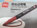 飞科（FLYCO）电动理发器FC5908成人儿童电推剪家用剃头刀自理发神器理发电推子理发工具男士节日礼物 实拍图