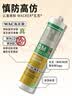 瓦克（WACKER）GM玻璃胶通用型厨卫密封胶美容胶中性耐候门窗硅酮胶结构胶黑色 实拍图