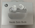 beats Solo Buds 真无线耳机【七夕礼物】 蓝牙耳机 适用苹果安卓耳机  哑光白 实拍图