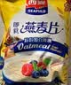 西麦即食燕麦片1980g 谷物代餐早餐膳食纤维无额外添加蔗糖 实拍图