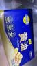妙可蓝多动物黄油淡味800g 冷藏锁鲜 烘焙原料 煎牛排蛋糕曲奇饼干 实拍图