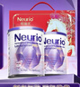 纽瑞优（Neurio）乳铁蛋白婴幼儿免疫力自护力0-3岁营养3g*60袋全面升级紫钻pro版 实拍图