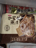 海霸王台湾墨鱼风味丸 500g 火锅鱼丸食材 火锅丸子 烧烤食材 实拍图