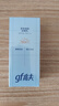 高夫小蓝盾多效清爽防晒霜50ml SPF50 PA+++ 防晒美白双特证【派样】 实拍图