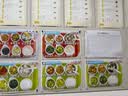 知味观 艾草青稞 笋肉三丁馅 6只装 清明团子 清明果 糕点 300g 实拍图