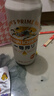 蒙牛（MENGNIU）中华滋养红枣枸杞风味酸牛奶 210g*10瓶  酸奶礼盒装 实拍图