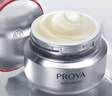 珀莱雅（PROYA）红宝石面霜3.0 抗皱淡化细纹 保湿面霜 (轻润霜25g*2）七夕情人节 实拍图