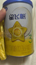 飞鹤星飞帆经典 幼儿配方奶粉 3段(1-3岁) 130g专利OPO【京东试用装】 实拍图