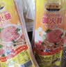 得利斯 经典圆火腿500g*2火腿肠肉肠切片午餐肉即食香肠 实拍图