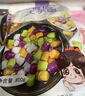 俏侬 大芋圆800g/袋 4口味(芋头 地瓜 紫薯 青汁)奶茶自制半成品 实拍图