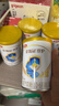 伊利金领冠珍护婴儿A2β-酪蛋白奶粉1段(0-6月)280g*1罐 HMO乳源专利 实拍图