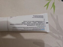 理肤泉【黄子弘凡同款】B5霜100ml修护舒缓保湿面霜护肤品生日礼物 实拍图