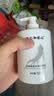 仁和匠心苦参氨基酸洗面奶500g 保湿控油舒缓除螨祛痘去黑头男女士洁面乳 实拍图