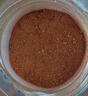 云山半香辣烧烤撒料500g大罐 淄博烧烤调料孜然香料烤肉蘸料花生碎干碟 实拍图