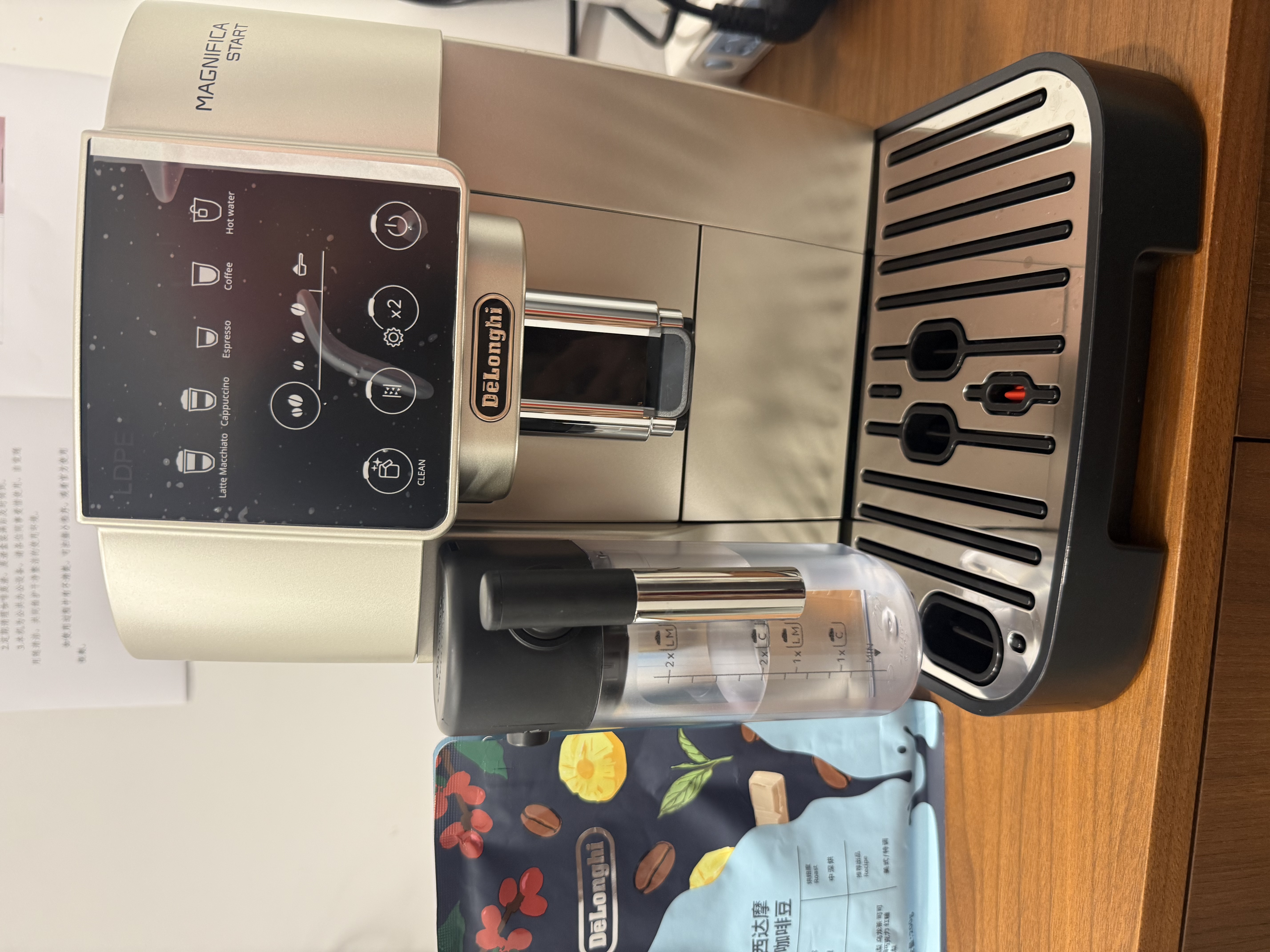 德龙（Delonghi）咖啡机 全自动意式 家用15Bar泵压现磨美式豆粉两用13档研磨自动奶泡 原装进口 S3升级版 S8 Latte 触控操作 一键式菜单 温度调节 大容量水箱 实拍图