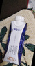 蒙牛特仑苏嗨Milk脱脂纯牛奶250ml*10盒 0脂肪 精美京绣 送礼礼盒 实拍图