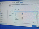 山特（SANTAK）UPS不间断电源应急后备式 家用电脑办公断电保护停电备用智能续航 TG-BOX850 850VA/510W NAS 实拍图