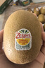 佳沛（zespri）新西兰阳光金奇异果10粒巨大果单果146-175g 猕猴桃水果礼盒 实拍图