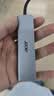 宏碁（acer）Type-C扩展坞USB3.0分线器拓展坞转HDMI转接头适用MacBook电脑转换器4K投屏PD充电器五合一 实拍图