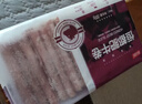 恒都【国产谷饲300天】原切牛肉卷 1斤*3 入口滑嫩 涮煮肉香浓郁 实拍图