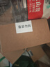 公牛（BULL）开关插座G12量贩装10A五孔插座面板G12Z223S象牙白十只装套装 实拍图