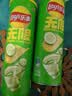乐事（Lay's）无限薯片 翡翠黄瓜味 104克*2罐 208克 休闲零食 膨化食品 实拍图