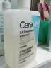 适乐肤（CeraVe）【油痘肌救星】水杨酸洁面473ml控油祛痘七夕情人节礼物男女 实拍图