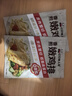 叮叮懒人菜X即食家 京东加量定制款酸菜鱼净重5斤 500g*5袋 年货囤货 实拍图