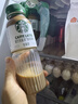 星巴克（Starbucks）星选 即饮咖啡 拿铁 270ml*12瓶 咖啡饮料 实拍图