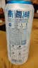 青海湖高原青稞白啤 纯净 11°小麦 西北特色啤酒500ml*12罐  实拍图