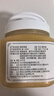 北大荒 东北黑蜂 椴树雪蜜 纯蜂蜜1000g 源产地 冲饮搭档送父母礼品礼物 实拍图