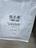张小米马上有米 山药小米锅巴五香味527g 休闲零食大礼包 膨化食品 实拍图