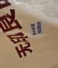 无印良品防水隔尿夹棉床笠1.8米床家用防滑加厚床垫保护套180x200cm 实拍图