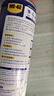 WD-40多用途金属养护剂/除锈油/机械防锈润滑剂/除湿/消除异响 wd40型号：86100 100ml 1瓶 实拍图
