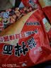 统一酱拌面 方便面 老干妈豆豉辣酱 111g*5袋 酱浓才够味 家庭煮面 实拍图
