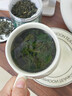 南京同仁堂绞股蓝正宗七叶绞股蓝茶叶嫩叶芽降中药材平利血压血脂养生茶55g 实拍图