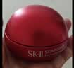 SK-II大红瓶大眼眼霜15g淡化细纹祛眼袋化妆护肤品套装礼盒sk2生日礼物 实拍图