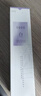 半亩花田热巴同款美白身体乳补水保湿干燥皮肤止痒持久留香润肤乳液男女士 实拍图