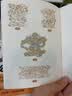 有趣的故宫古建筑 亲笔签名+冰箱贴+盖章本 文津图书奖得主，百万粉丝文化博主杨爸图说手绘400多张精美图片，带你感受皇家宫殿艺术之美 随书送故宫打卡海报 实拍图