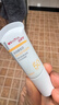 薇诺娜宝贝儿童防晒霜乳液0岁+可用婴儿宝宝高倍安心防晒乳SPF50+PA++++30ml 实拍图