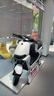 九号（Ninebot）电动摩托车 M3 95c MAX 智能电动车 高端铅酸电摩【门店自提】 到门店选颜色 实拍图