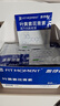 FIT MOMENT叶黄素蒸汽眼罩热敷缓解眼疲劳眼干眼涩发热敷贴遮光睡眠护眼50片 实拍图
