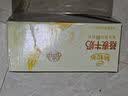 伊利早餐奶麦香味 250ml*24盒 浓香麦片早餐伴侣 礼盒装 实拍图