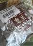 酒鬼五香烘炒花生米熟下酒菜酒友圈休闲零食坚果炒货夜宵（70g*5袋） 实拍图