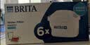 碧然德（BRITA） 家用滤水壶 净水壶滤芯 Maxtra 多效滤芯 6枚装 实拍图
